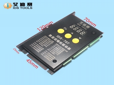 IDS艾迪賽 LED數顯送錫控制驅動器