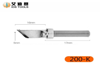 203H烙鐵頭200-1.2I 1.6I 2.4I 高頻焊臺烙鐵 廠家直銷