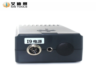 IDS-I9A-BT  AC90-240V 150W 帶信號輸出/自動機用電批電源