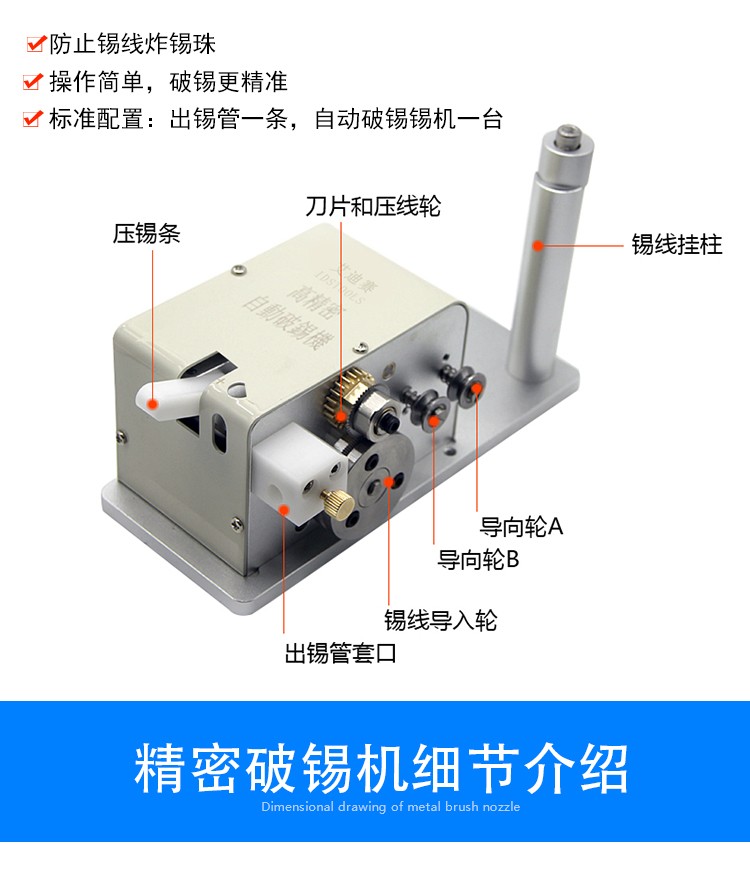 圖片關鍵詞